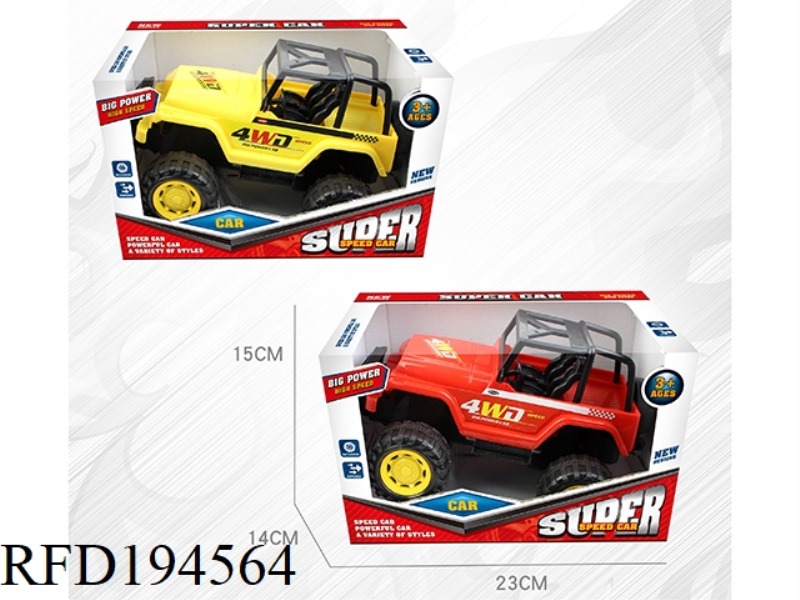 INERTIAL OFF-ROAD VEHICLE