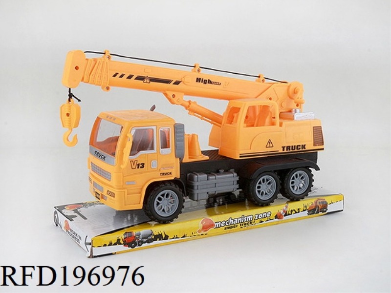 INERTIAL ENGINEERING VEHICLE