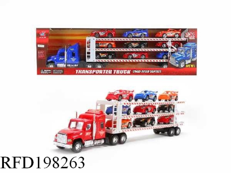 FRICTION THREE LAYER DRAG HEAD CAR(9 RACING CAR)