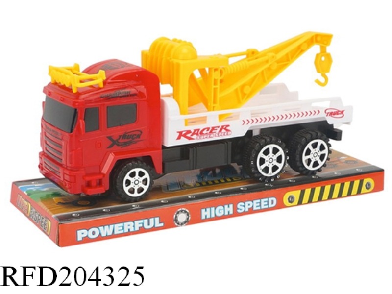 FRICTION TOW TEH HEAR CRANE