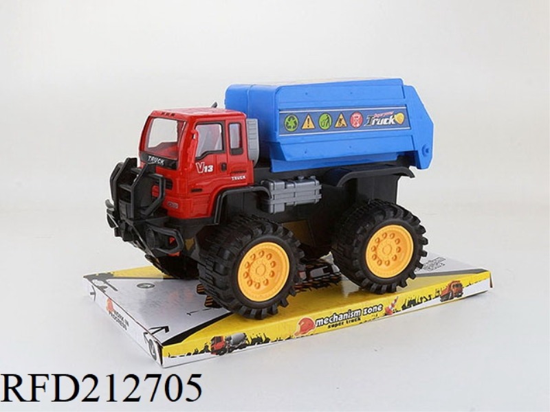 INERTIAL CROSS-COUNTRY ENGINEERING VEHICLE