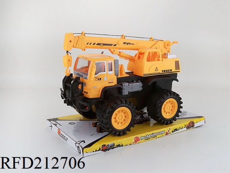INERTIAL CROSS-COUNTRY ENGINEERING VEHICLE