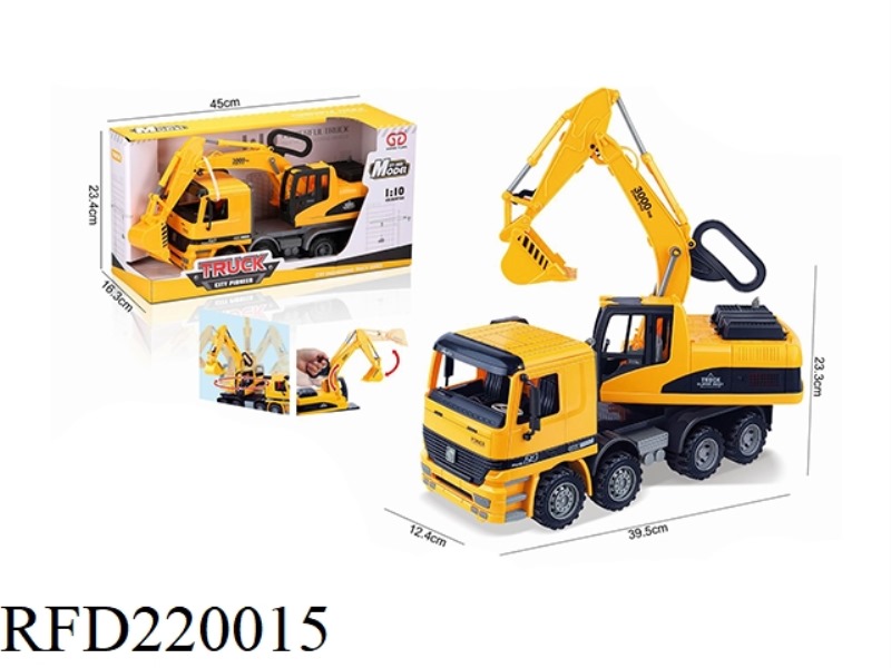 INERTIAL EXCAVATOR