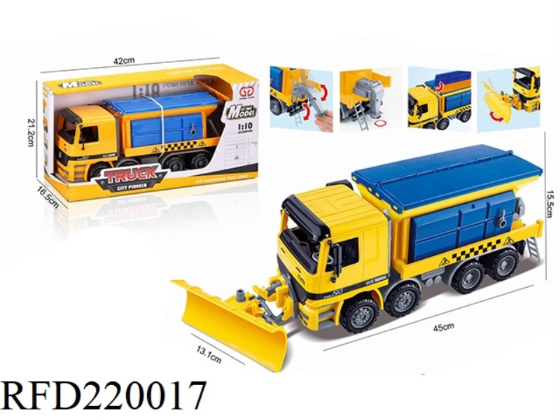 INERTIAL SNOWPLOW