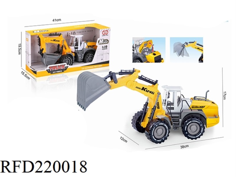 INERTIAL BUCKET MACHINE
