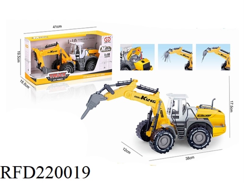 INERTIAL DRILLING MACHINE