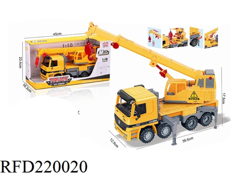 INERTIAL CRANE