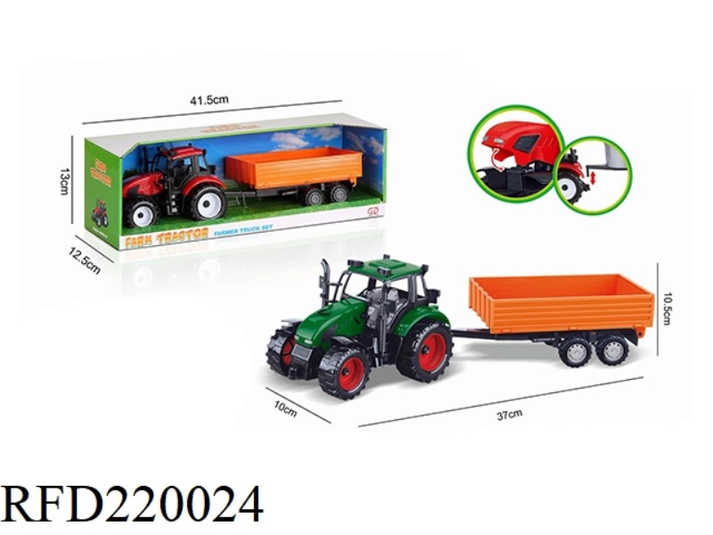 INERTIA FARMER CAR DRAG BUCKET