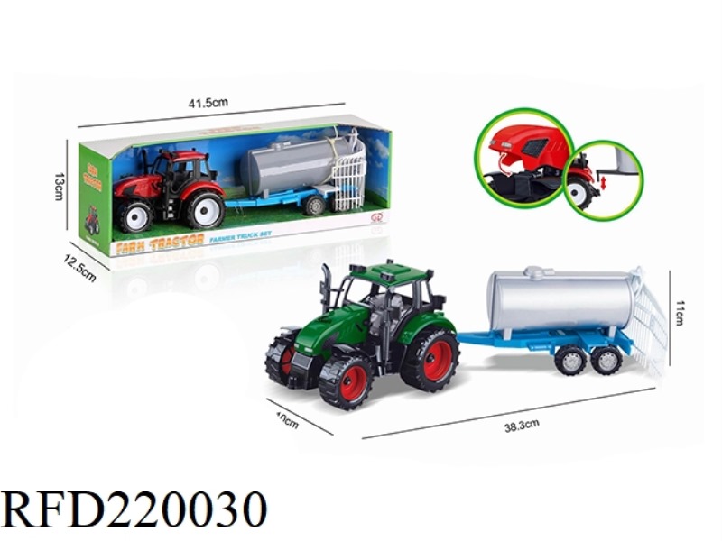 INERTIAL FARMER CAR SPRINKLER