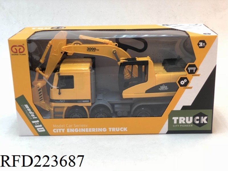 INERTIAL EXCAVATOR (SINGLE SINGLE COLOR)