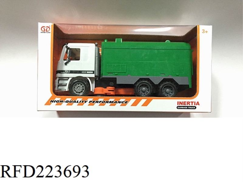 INERTIAL SWEEPER
