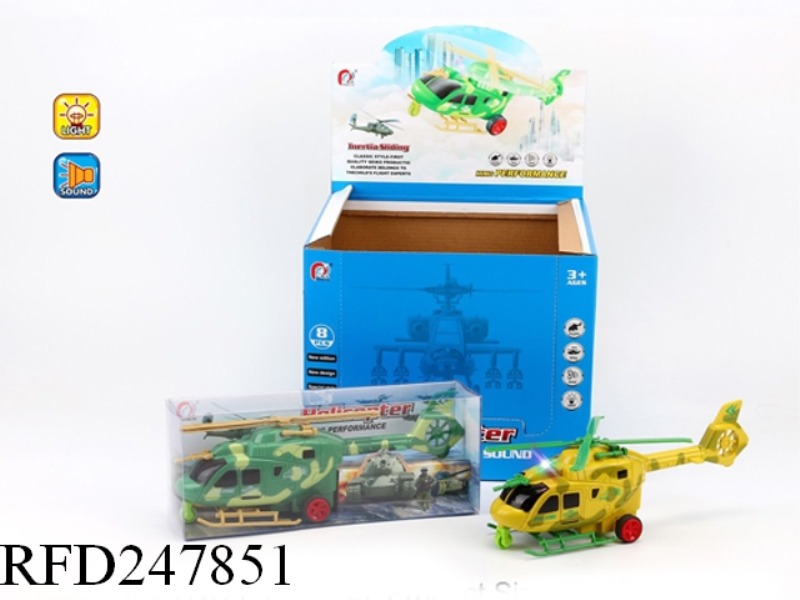 FRICTION HELICOPTER WITH LIGHT AND MUSIC 8PCS
