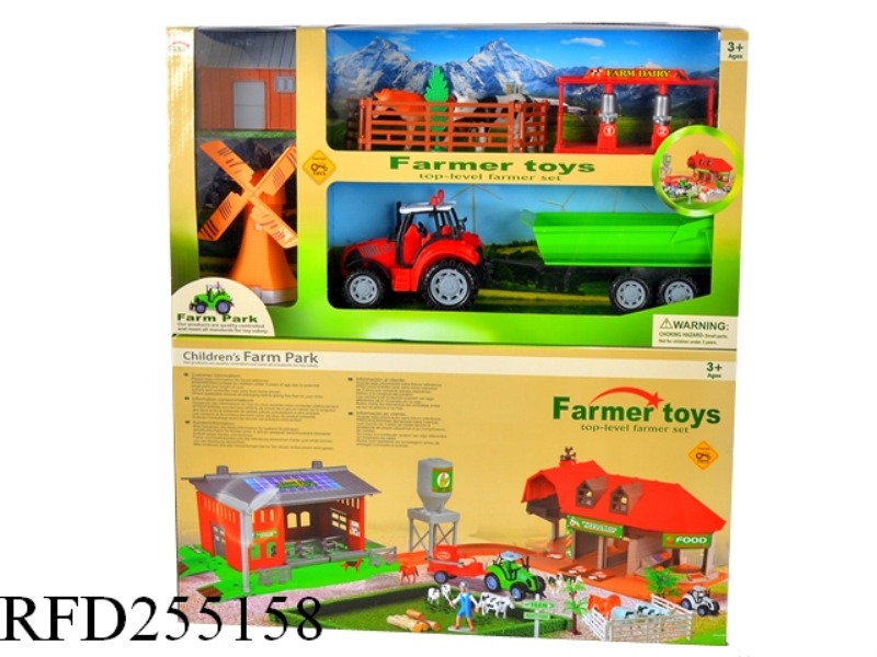 FRICTION FARMER CAR