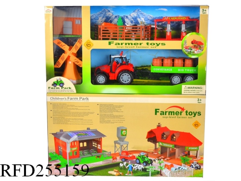 FRICTION FARMER CAR
