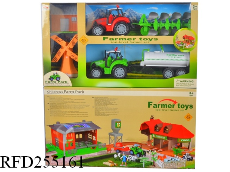 FRICTION FARMER CAR