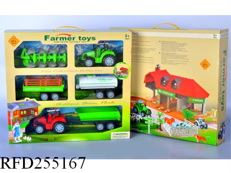 FRICTION FARMER CAR