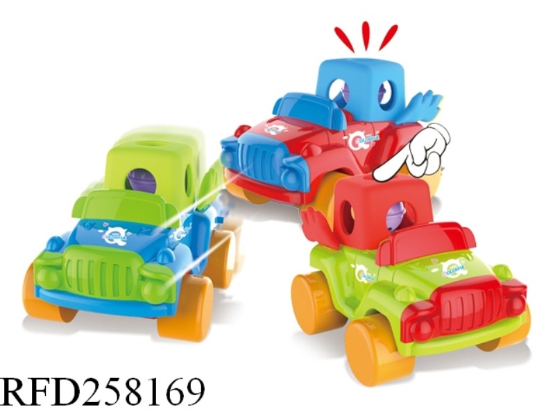 FRICTION  FIEXIBLE GLUE CAR 9PCS