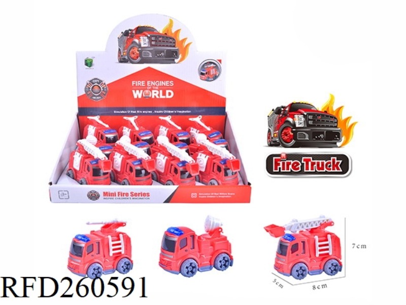 FRICTION FIRE ENGINE 12PCS