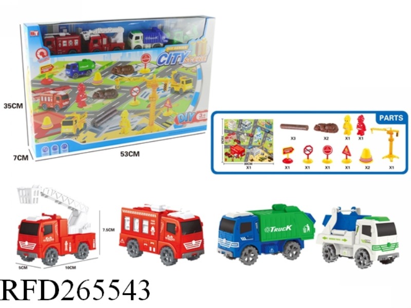 FRICTION FIRE ENGINEGARBAGE TRUCK AND DIY CITY CARPET SET