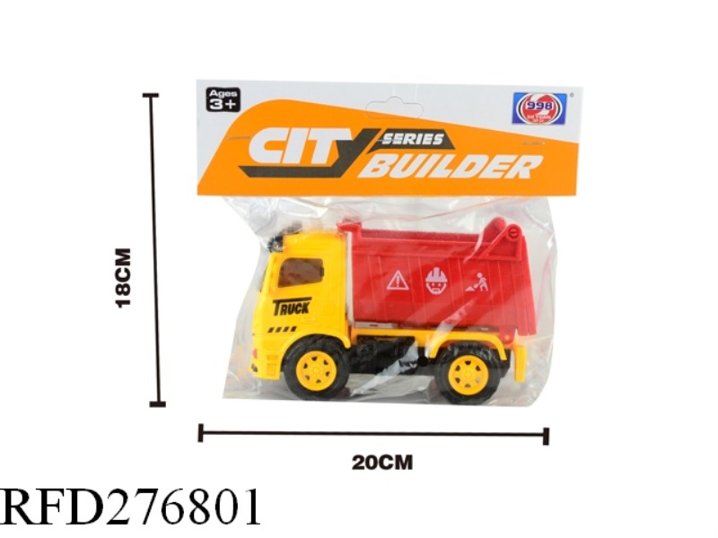 3D LIGHTING INERTIAL MUSIC ENGINEERING VEHICLE-TROLLEY
