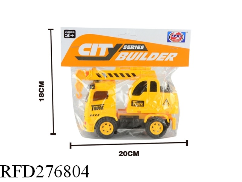3D LIGHTING INERTIAL MUSIC ENGINEERING VEHICLE-CRANE