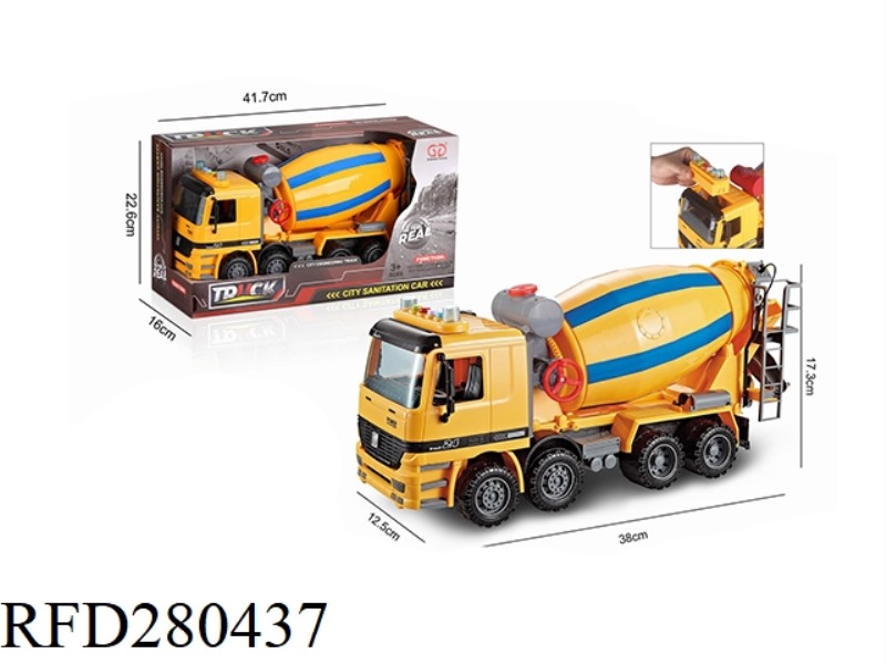 LIGHT INERTIAL CEMENT TRUCK (4 KEYS)