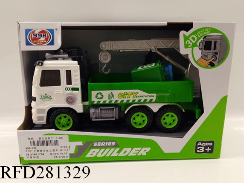 FRICTION SHOP TRUCK WITH 3D LIGHT AND MUSIC