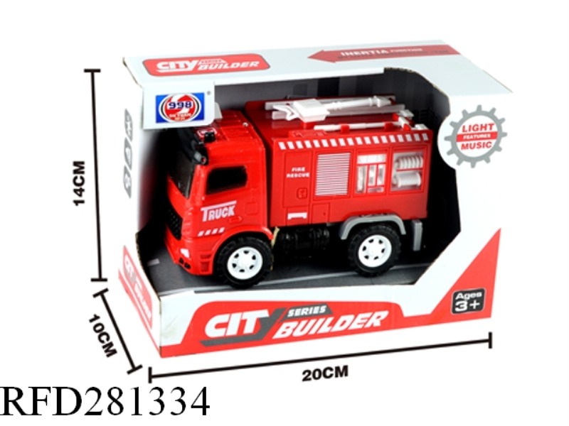 FRICTION SHOP TRUCK WITH 3D LIGHT AND MUSIC
