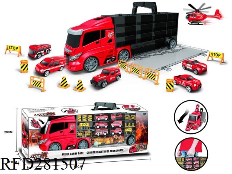 CONTAINER TRUCK STORAGE PATCHES (MIDDLE HEAD) FIRE PROTECTION