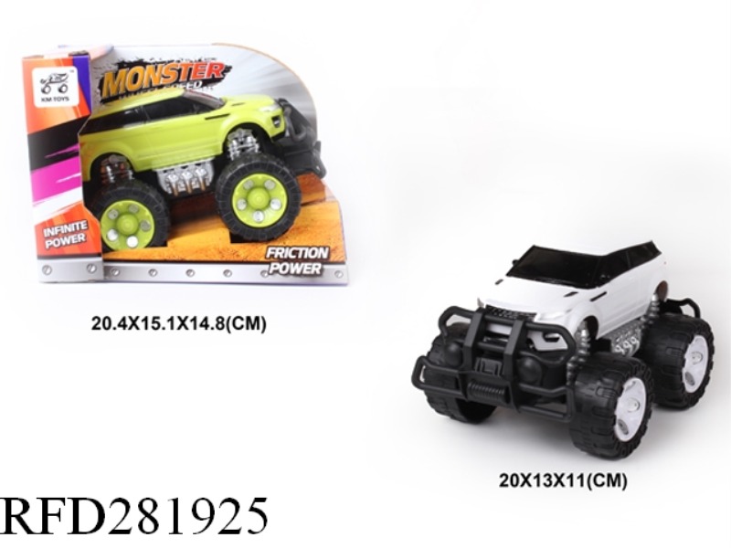 1:28 INERTIAL HUMMER SIMULATION PLUS REAR COVER SUV