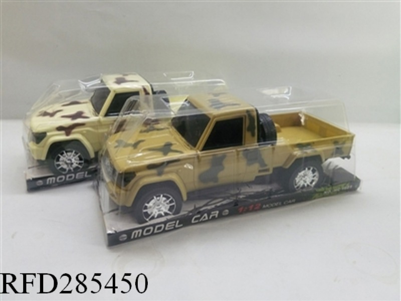 1:12 INERTIAL CAMOUFLAGE PICKUP TRUCK