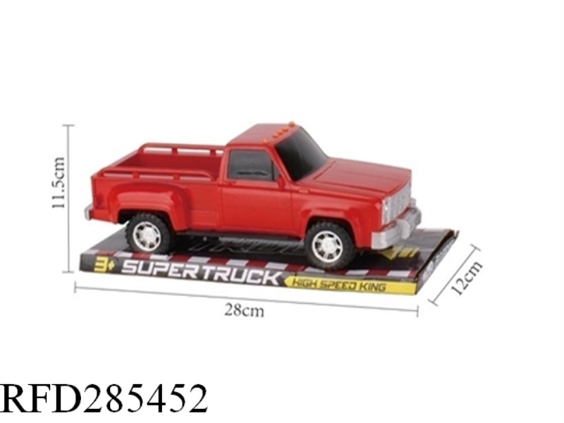 PICKUP INERTIAL CAR