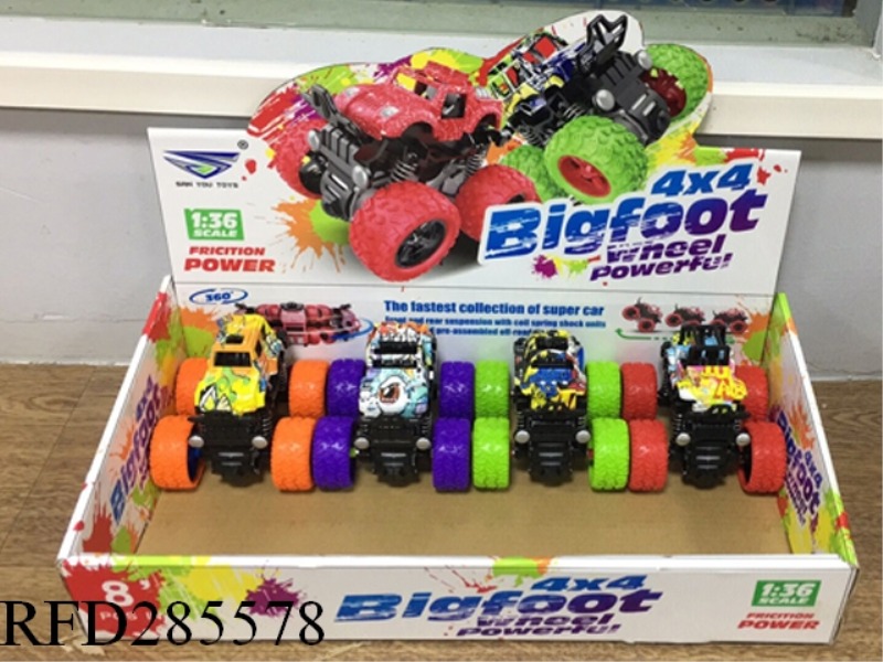 FRICTION FOUR-WHEEL CAR 8PCS