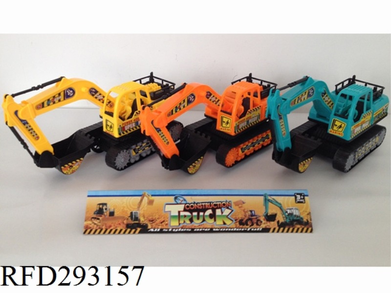 INERTIAL EXCAVATION ENGINEERING VEHICLE