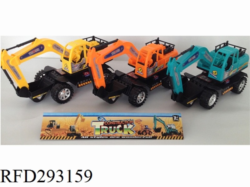 INERTIAL EXCAVATION ENGINEERING VEHICLE