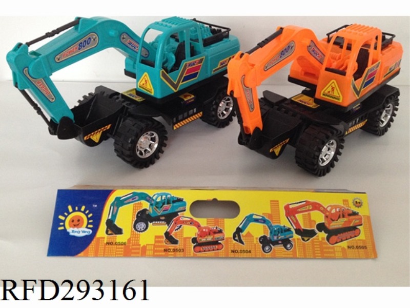 INERTIAL EXCAVATION ENGINEERING VEHICLE