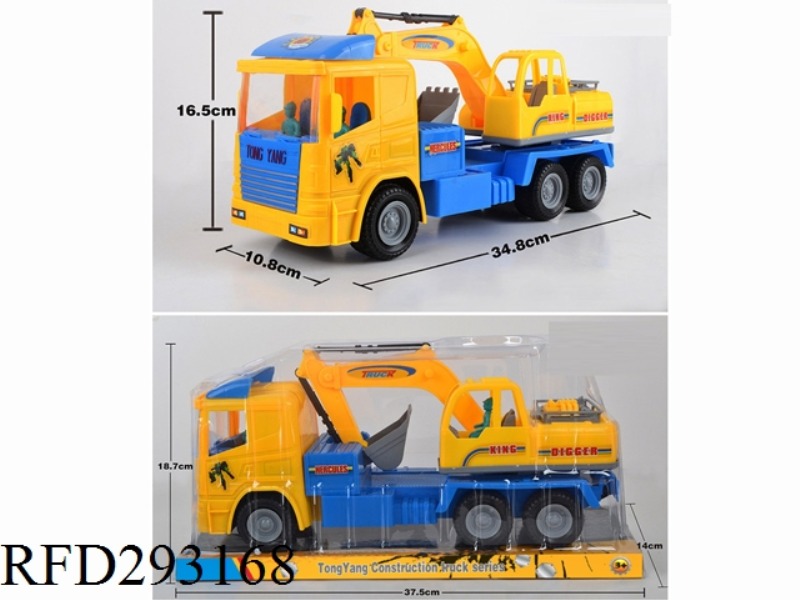 INERTIAL EXCAVATION ENGINEERING VEHICLE