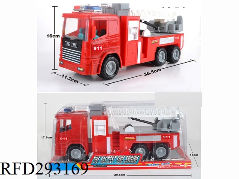 INERTIAL FIRE-FIGHTING LADDER TRUCK