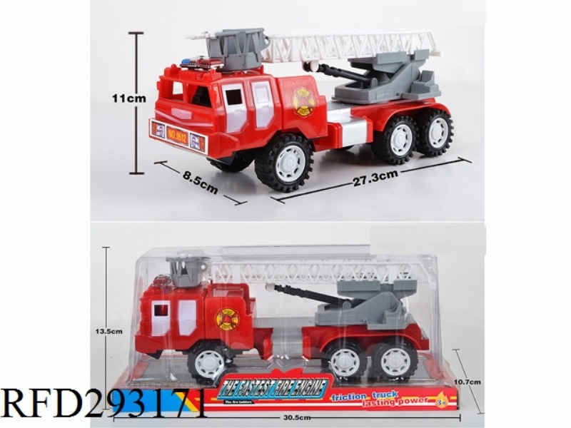 INERTIAL FIRE-FIGHTING LADDER TRUCK