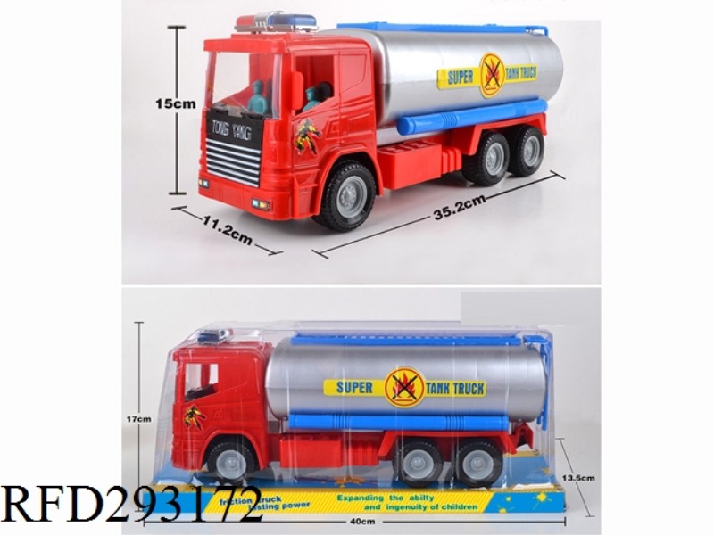 INERTIAL TANK TRUCK