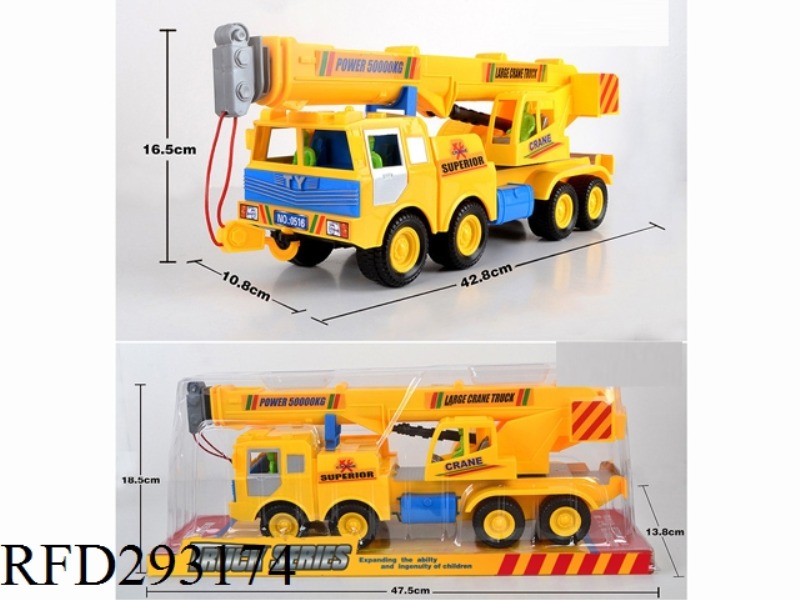 INERTIAL ENGINEERING VEHICLE (BIG CRANE)