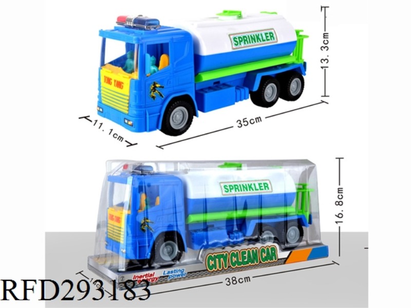 INERTIAL SPRINKLER