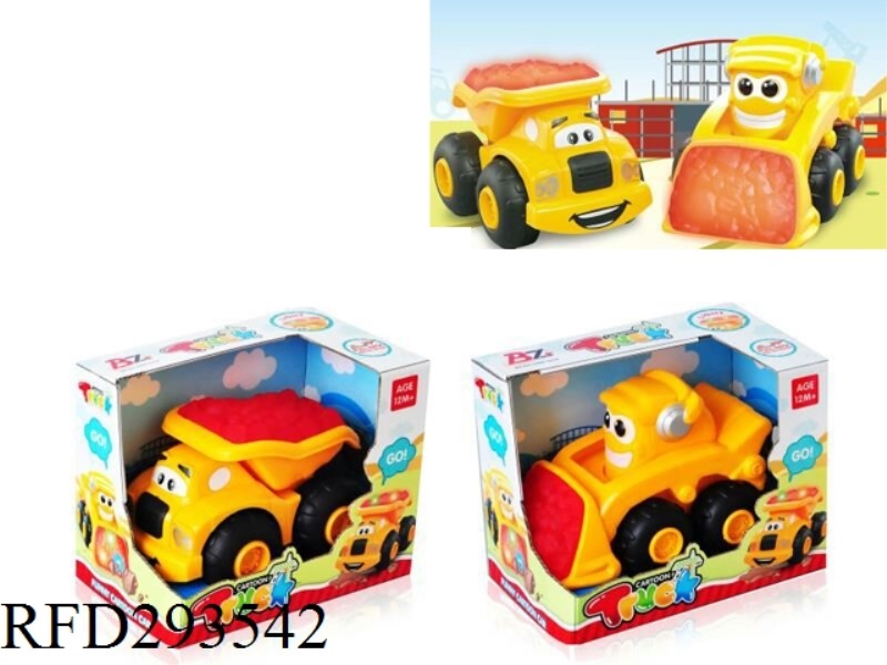 INERTIA CARTOON ENGINEERING VEHICLE