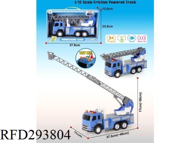 FRICTION RESCUE LADDER TRUCK WITH IC LIGHT