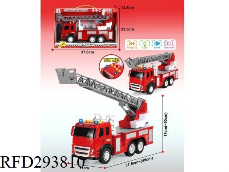FRICTION FIRE LADDER CAR WITH IC LIGHT 4 KEYS 7 TONE