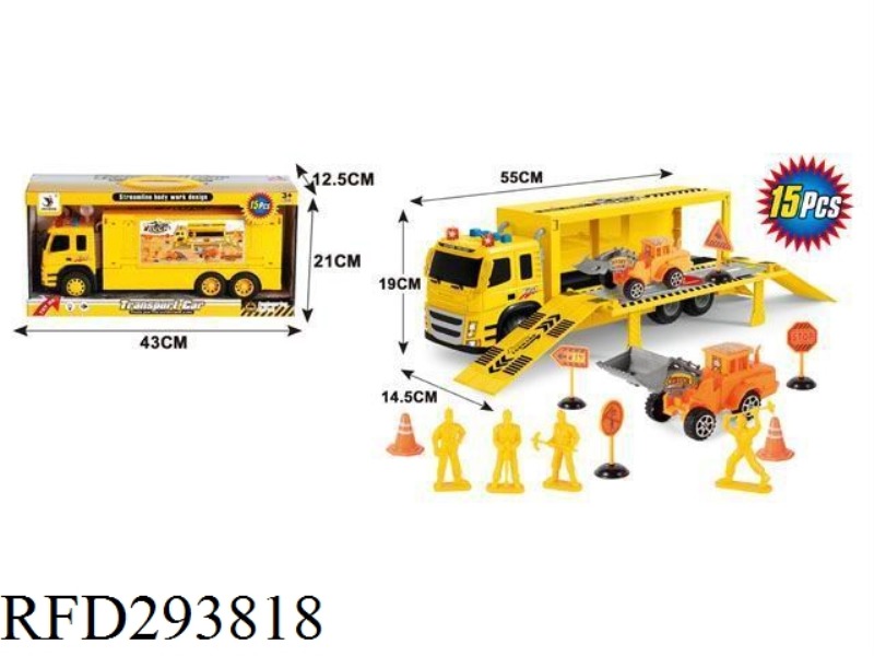 ENGINEERING FRICTION VEHICLE WITH IC LIGHT 4 KEYS 7 TONE