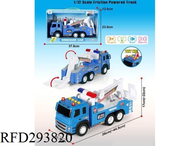 FRICTION ROAD RESCUE VEHICLES WITH IC LIGHT SOUND