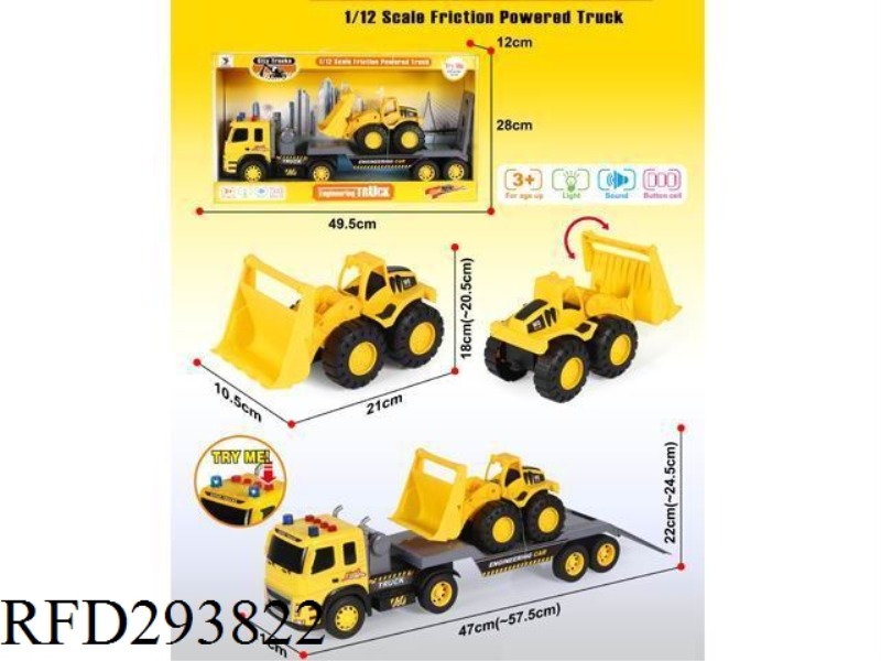 FRICTION ENGINEER BULLDOZER WITH IC LIGHT SOUND