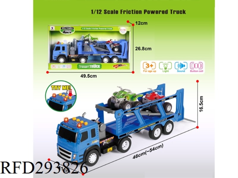 FRICTION TOW TWO BEACH MOTORCYCLE WITH IC LIGHT SOUND