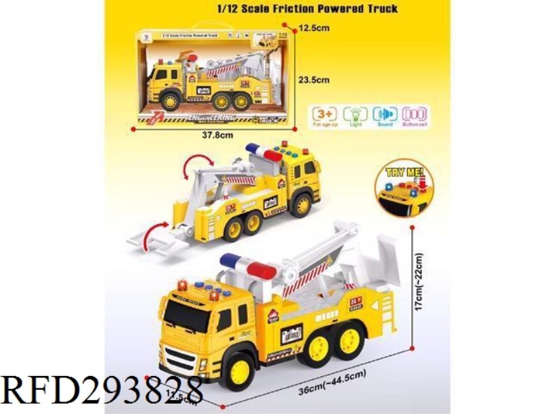FRICTION ENGINEERING TRAILER WITH IC LIGHTS AND SOUNDS